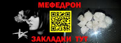 шишки Гусь-Хрустальный