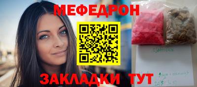COCAINE Гусев