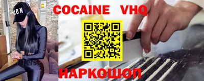 прущие крисы Гусиноозёрск