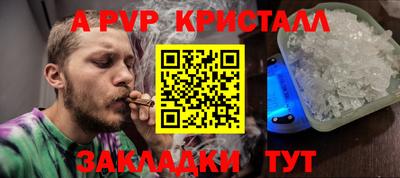 jwh Ленинск-Кузнецкий