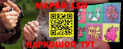 прущие крисы Гусиноозёрск