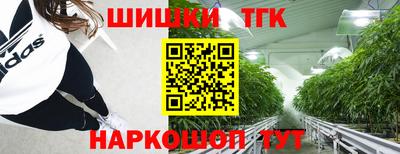 COCAINE Гусев