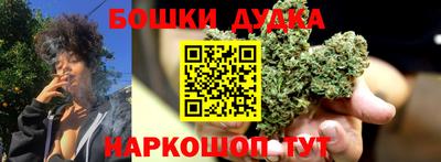 прущие крисы Гусиноозёрск