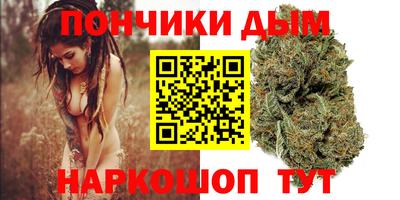 COCAINE Гусев