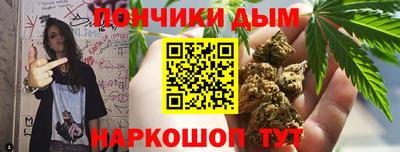 COCAINE Гусев