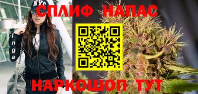 COCAINE Гусев