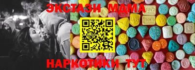 COCAINE Гусев