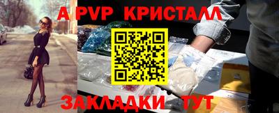 COCAINE Гусев