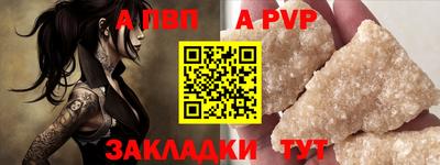 прущие крисы Гусиноозёрск