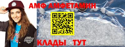 шишки Гусь-Хрустальный
