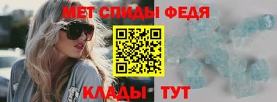 шишки Гусь-Хрустальный