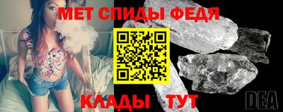 прущие крисы Гусиноозёрск