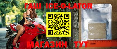 шишки Гусь-Хрустальный