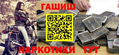 MDMA Лесной