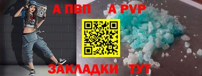 прущие крисы Гусиноозёрск